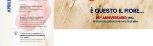 E' Festa Londa